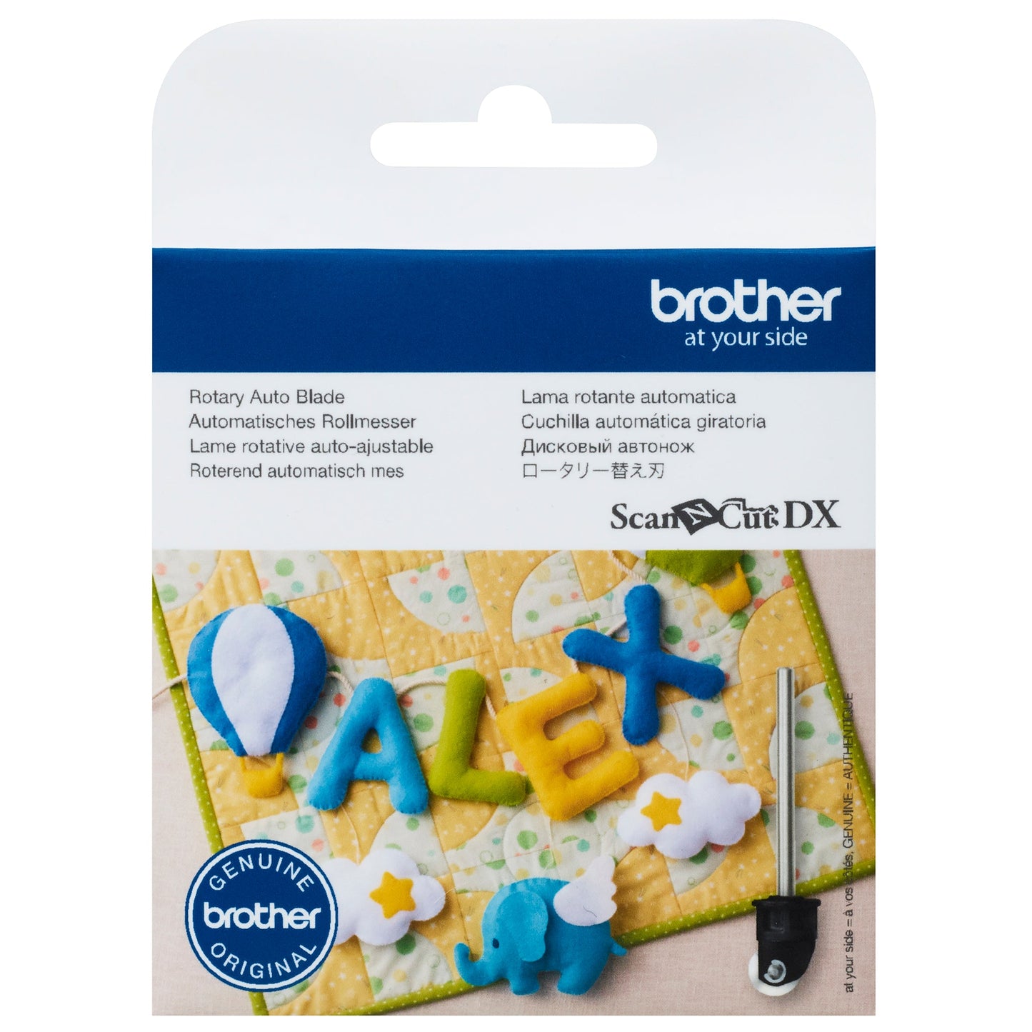 Brother ScanNCut DX Rotary Auto Blade